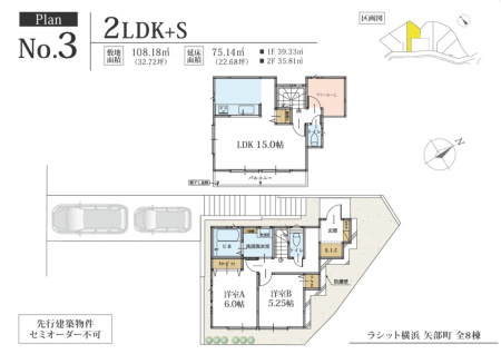 �Ԏ��}�@-