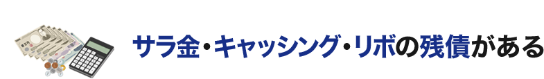 TELbVOE{̎c