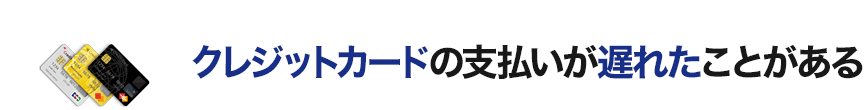 NWbgJ[h̎xxꂽƂ